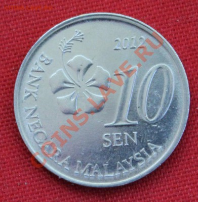 МАЛАЙЗИЯ 10 сен  2012г. до 2.02.14г. в 22-00 - IMG_0634.JPG