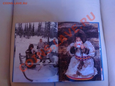 Книга <любимый край , родной ЯМАЛ> до 28.01.14 г - image