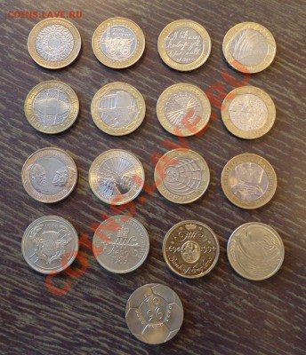 АНГЛИЯ - 2-фунтовики 17 шт. без повторов! до 2.02, 22.00 - 2 фунта общая - 1