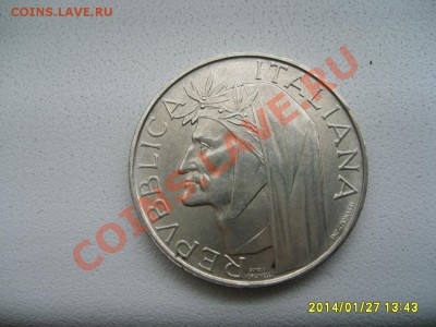 ИТАЛИЯ,500 ЛИР 1965г(ДАНТЕ,Ag 0,835,вес 11г)!до 28.01 - S6000390.JPG