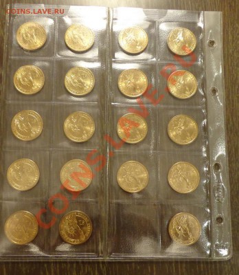 США - 19 разных ПРЕЗИДЕНТСКИХ ДОЛЛАРОВ АЦ! до 2.02, 22.00 - США президенты 19 шт. 1