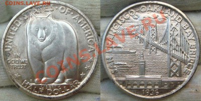 монеты США (вроде как небольшой каталог всех монет США) - DSC03569.JPG