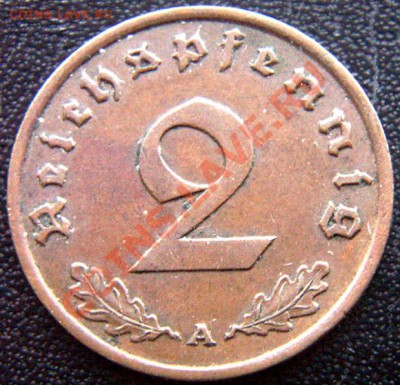 Германия (3-й Рейх)_2 рейхспфеннига 1937(А); до 27.01_22.08м - 7376