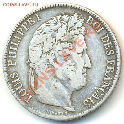 Франция_5 франков 1832(W). Серебро; до 27.01_22.10мск - 7339