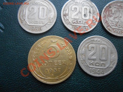 10 Не частых дореформенных монет 29.01.14 в 22:00 - DSCN7441[1].JPG