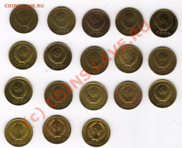 КОПЕЙКИ 1970-74, 80-91 ДО 18.02.2010 21-00 МСК - 1к а