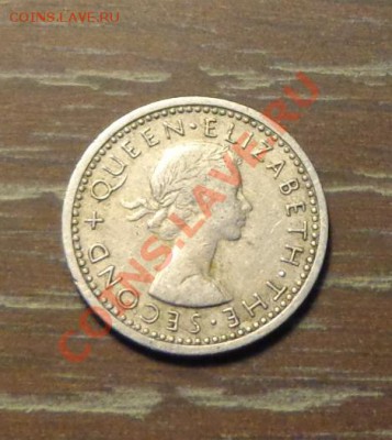 РОДЕЗИЯ И НЬЯСАЛЕНД - 3 пенса 1962 ХОРОШИЕ до 2.02, 22.00 - Родезия 3 пенса 2-2