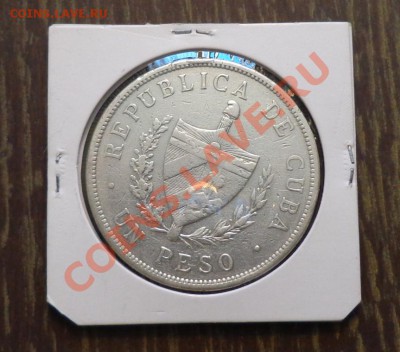 КУБА - 1 песо 1915 г. ХОРОШИЙ до 2.02, 22.00 - куба 1 песо 1915 - 2