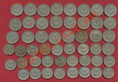 20,15 копеек 1946г 50шт до 29.01 - 1946р
