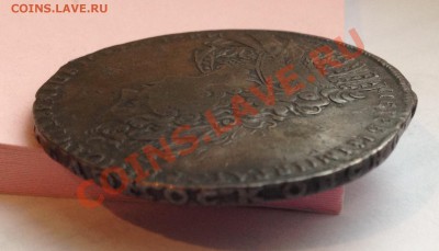 Рубль 1728 Оценка - IMG_0557.JPG