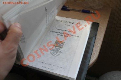 Альбом марки немцы 1981г до 29.01.14 - IMG_7216.JPG