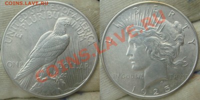 США подборка для продажи - DSC02869.JPG