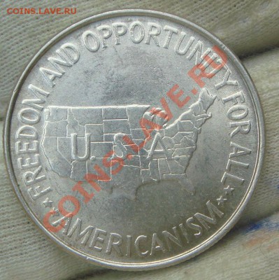 США подборка для продажи - DSC02883.JPG