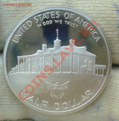 США подборка для продажи - DSC02896.JPG