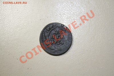 2 копейки) 1754 года - IMG_7291.JPG
