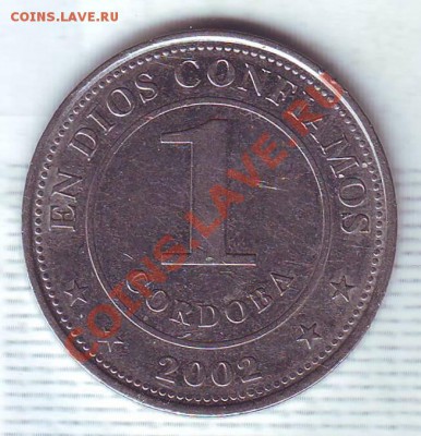 Никарагуа.Кордоба.2002.Пирамида. до 02.02 - 20020010.JPG