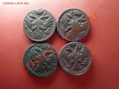 Деньги 1731,38,40,49г. Неплохие - Изображение 4915