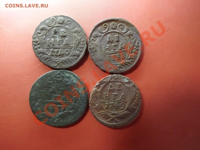 Деньги 1731,38,40,49г. Неплохие - Изображение 4922