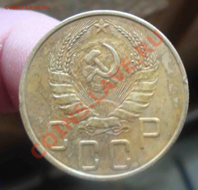 5 копеек 1937.До 29.01 в 22.00 мск - 1