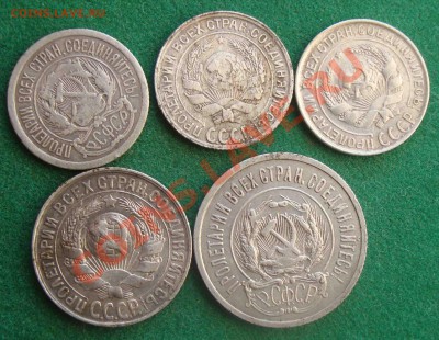 10 коп 1923,29,30, 15к-1928, 20к-1923.До 29,01в 22.00 мск - 7