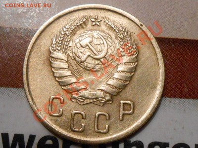 2 коп 1939 узлы? - RSCN7457[1].JPG