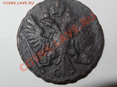 деньга 1749 с перевесом - 007.JPG