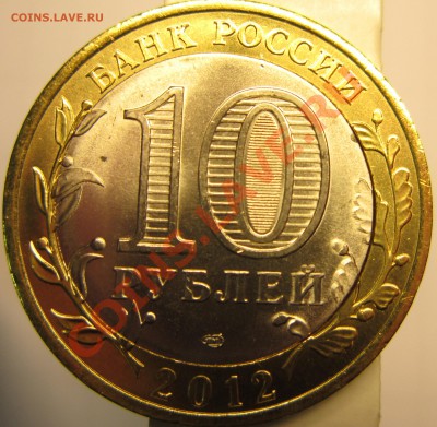 Смещение Белозерск+ бонус до 1.02 22.00 - Смещ реверс
