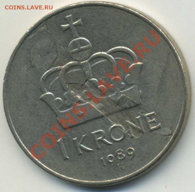 Норвежская крона - красивый брак - 1krone1989