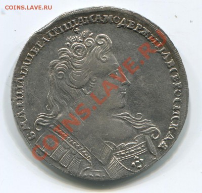 1 рубль 1732 и золото Николая II - 1р1732