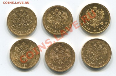 1 рубль 1732 и золото Николая II - зол_1