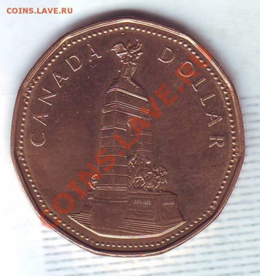 Канада.Доллар.1994.Мемориал. до 02.02 - 19940013.JPG
