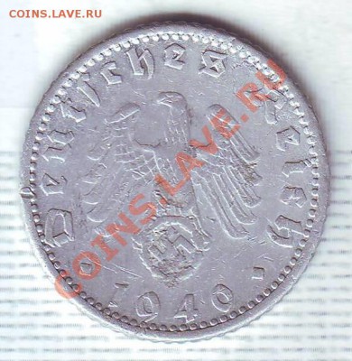 Третий Рейх.50 Пфеннигов.1940.D. до 02.02 - 1940.JPG