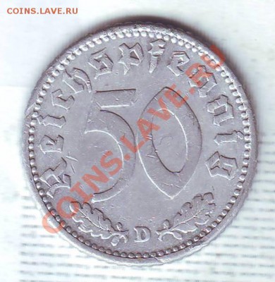 Третий Рейх.50 Пфеннигов.1940.D. до 02.02 - 19400001.JPG