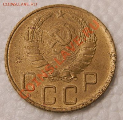 5 копеек 1938г  до 30.01.14г 22-00 - 004.JPG
