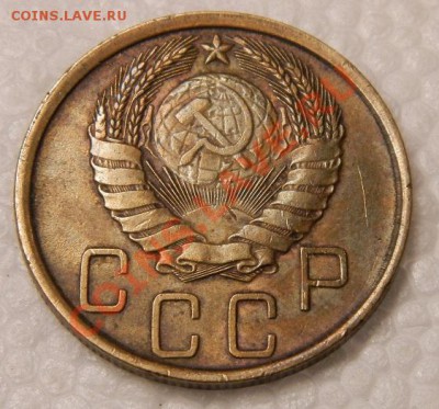 5 копеек 1940г  до 30.01.14г 22-00 - 006.JPG