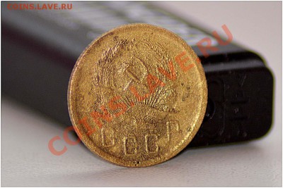 2 КОПЕЙКИ 1935 ГОДА до 31.01.2014 г. - DSC_0058