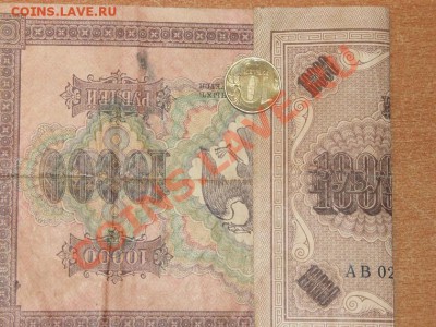 Показываем интересные браки бон - PICT0031-1