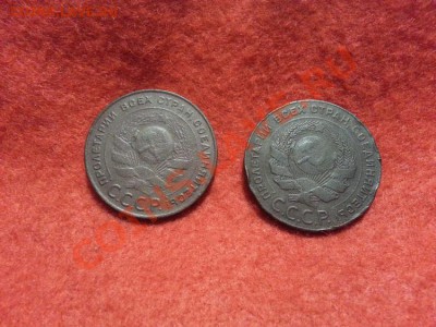 5 копеек 1924г. (2 шт) до 1.02.2014г. 23:00ч, Мск - 20140127_234330