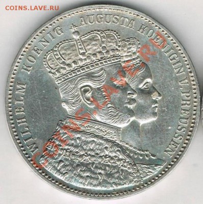 Монеты Германии Империя,Веймар,Рейх ... - 1861 1