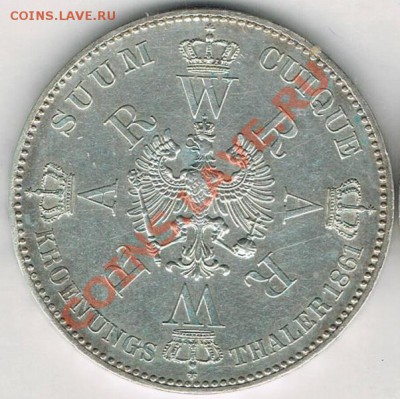 Монеты Германии Империя,Веймар,Рейх ... - 1861 2