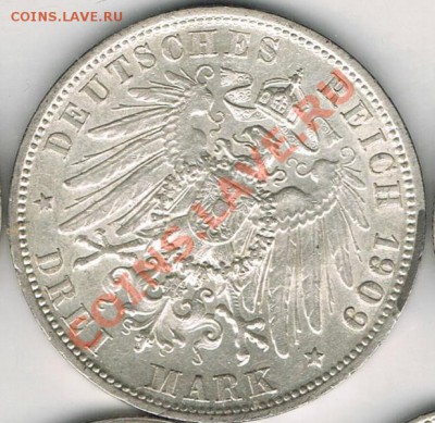 Монеты Германии Империя,Веймар,Рейх ... - 1
