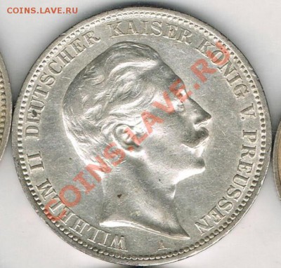 Монеты Германии Империя,Веймар,Рейх ... - 2