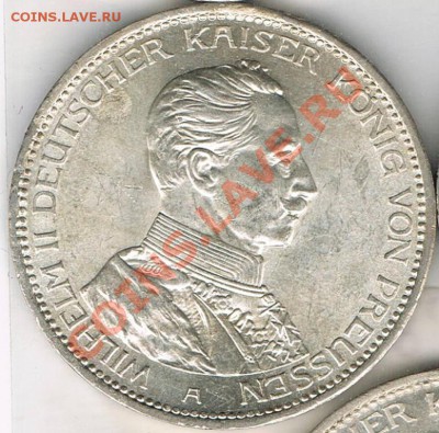 Монеты Германии Империя,Веймар,Рейх ... - Пруссия 1914 1