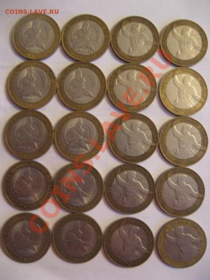 55 лет победы +60 лет победы СПМД по 10шт - IMG_6256.JPG