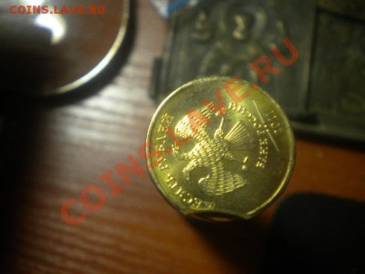 10р2011г выкусище д031.01.14. в22.00 по мск - 10р вык5.JPG