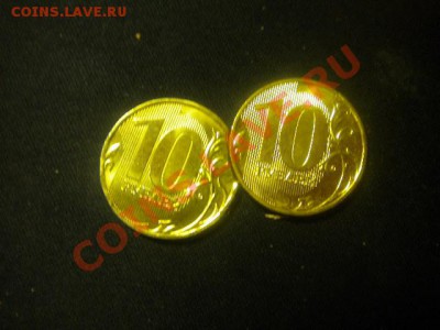 10р2011г выкусище д031.01.14. в22.00 по мск - 10р вык7.JPG