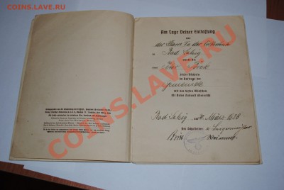 Брошурка или х.з. Третий рейх - DSC_0844