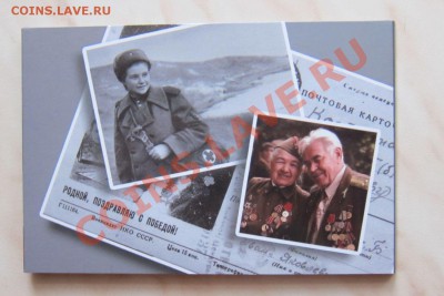 ШЕСТНАДЦАТЬ АЛЬБОМОВ И БУКЛЕТОВ С МОНЕТАМИ! ФИКС ЦЕНА. - ГВС12_4
