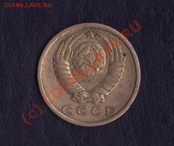 15 копеек 1972 года до 17.02.2010 22.00 мск - 15-1972 2 001