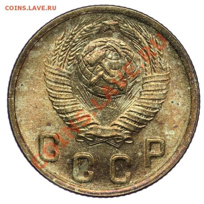 2 копейки 1948 Яркий штемпельный блеск! 02.02. - 23:00 - QA1A9816.JPG